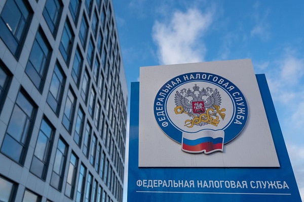 Двухуровневая система налоговых органов Ивановской области